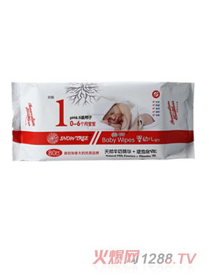 一帆雪樹嬰幼兒濕巾1段80片裝