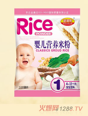 新多樂嬰兒營(yíng)養(yǎng)米粉1段