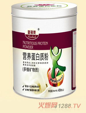 新多樂多維礦物質(zhì)營(yíng)養(yǎng)蛋白質(zhì)粉