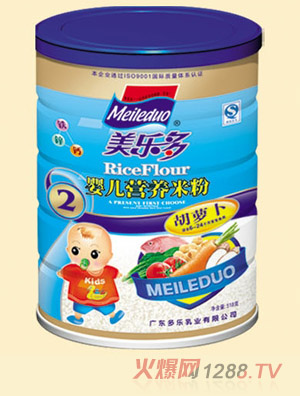 (l)}냺I(yng)B(yng)׷2