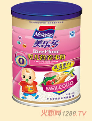 (l)嵰׋냺I(yng)B(yng)׷0