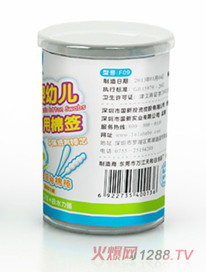 (l)(l)ؐü(x)Sް200֧b