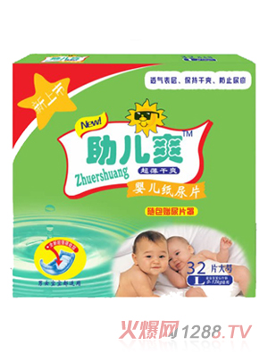 嬰兒爽嬰兒紙尿片L32片