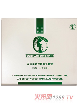 ʹa(chn)ݱD(zhun)r(sh)׺У30-39q