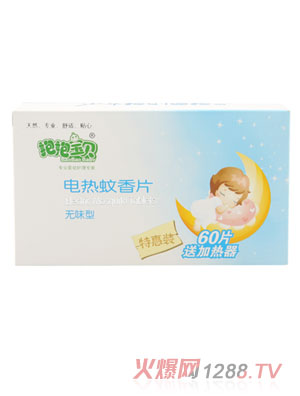 ������ؐ����Ƭ�o(w��)ζ��