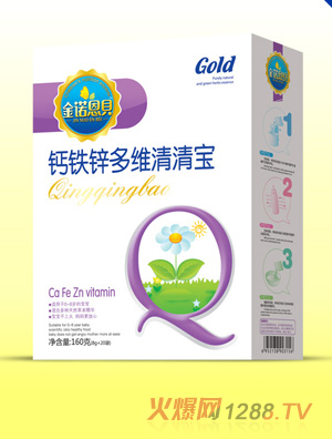 金諾恩貝盒裝鈣鐵鋅多維清清寶