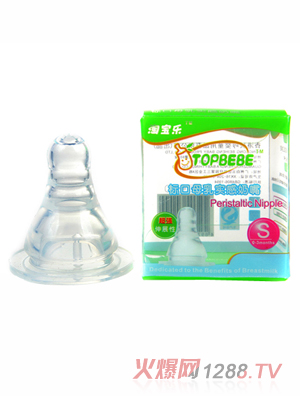 Ԍ(l)(bio)ĸ錍(sh)죨1(g)b