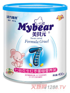 ؐԪ߹ȻtI(yng)B(yng)