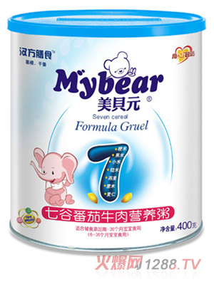 ؐԪ߹ȷţI(yng)B(yng)