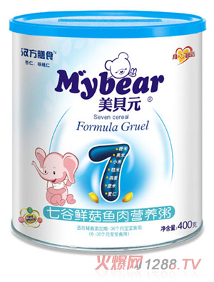 ؐԪ߹r~I(yng)B(yng)