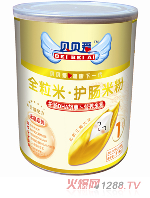 ؐؐ5181ocDHA}IB(yng)׷