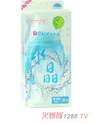 ֮ؐ{(ln)Ԅ(dng)ĸˮƿ270ml{(ln)ɫ