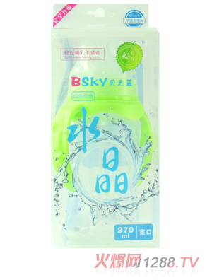 ֮ؐ{(ln)Ԅ(dng)ĸˮƿ270mlGɫ