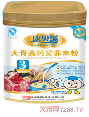 ؐ500gbǸ}IB(yng)׷3