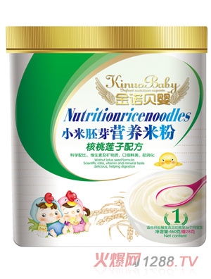 Zؐɏ䷽СѿI(yng)B(yng)׷