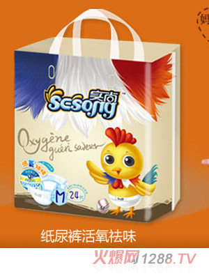 實(shí)尚活氧祛味型紙尿片M24片