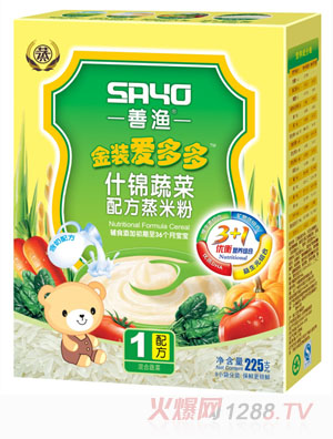 善漁金裝愛(ài)多多什錦蔬菜配方蒸米粉