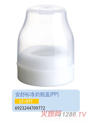 oؐ(bio)(zhn)ƿwLF-977