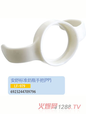 oؐ(bio)(zhn)ƿְLF-979