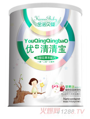 金諾貝嬰金銀花草本配方優(yōu)+清清寶