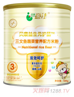 ؐ~(y)߲ˠI(yng)B(yng)䷽׷3