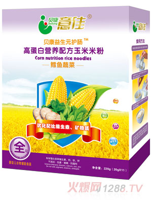 ؐL~(y)߲˸ߵנI(yng)B(yng)䷽׷ȫ