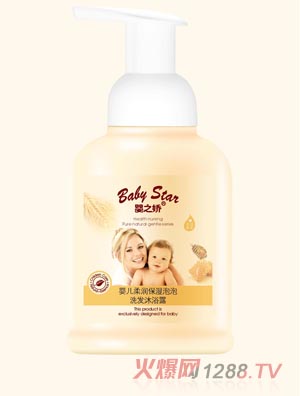 ֮᝙(rn)ϴl(f)ԡ¶300ml