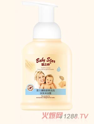 ֮ɽwˬϴl(f)ԡ¶300ml