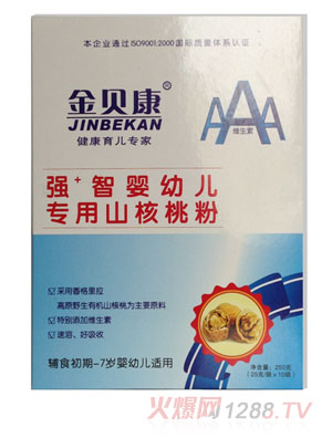 ؐ(qing)+ǋ׃(zhun)ɽҷ