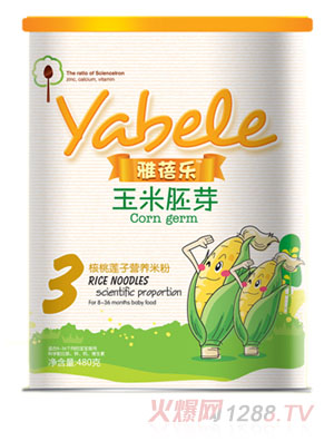 혷(l)ѿɏӠI(yng)B(yng)׷