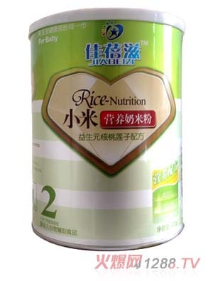 ԪɏСנIB(yng)׷ 2b