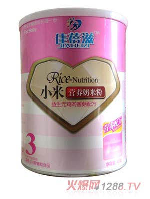 Ԫ㹽СנIB(yng)׷ b3