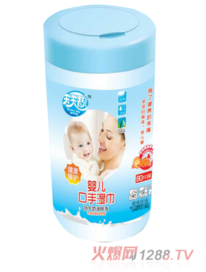 ˮ(dng)(dng)냺֝Ͱb