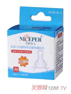 m˹ؐ˜ʿڏĥɰ๦죨M