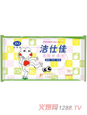 潔仕佳潔膚清爽柔濕巾10pcs