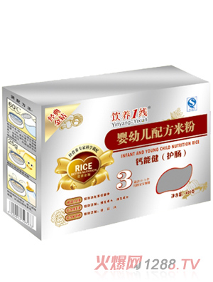 B(yng)1}ܽo(h)c䷽׷3