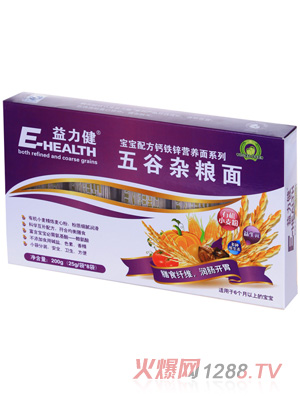 ���������׃�����s�Z��