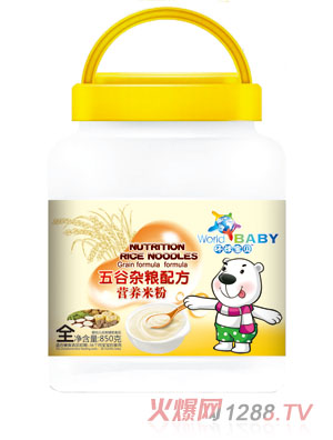 h(hun)?q)ؐsZ䷽I(yng)B(yng)׷850