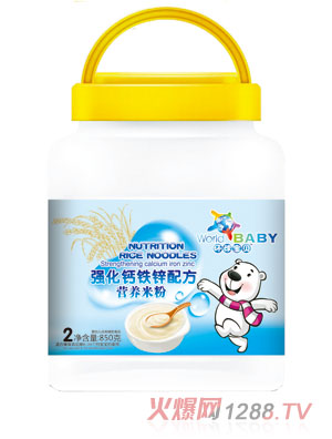 h(hun)?q)ؐ?qing)}F\䷽I(yng)B(yng)׷850