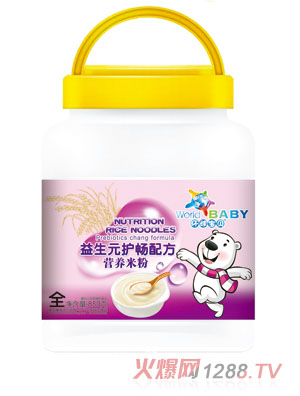 h(hun)?q)ؐԪo(h)䷽I(yng)B(yng)׷850