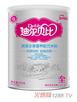 迪爾貝比蔬菜水果營養(yǎng)配方米粉聽裝