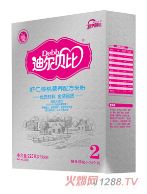 迪爾貝比蝦仁核桃營養(yǎng)配方米粉盒裝