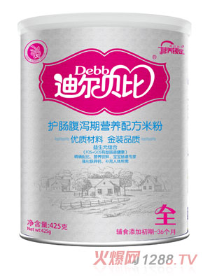 迪爾貝比護腸腹瀉期營養(yǎng)配方米粉聽裝