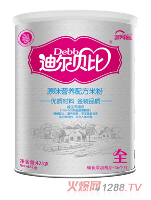 迪爾貝比原味純營養(yǎng)配方米粉聽裝