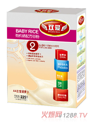 雙愛(ài)AA三寶胡蘿卜米粉