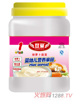 雙愛胡蘿卜素營養(yǎng)米粉