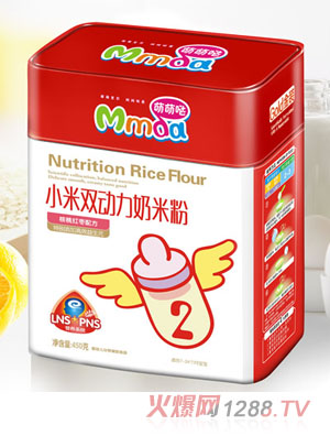 ȇ}450˷F (tng)ҼtС׷