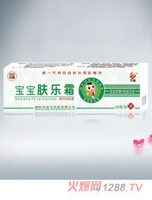 元韻寶寶膚樂霜