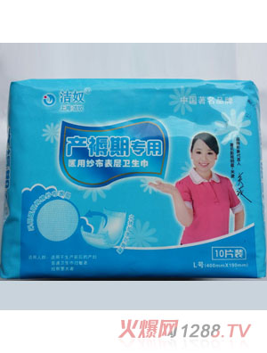 Y(ji)ū׃(zhun)o(h)|10Ƭb