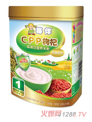 每伴CPP枸杞佳倍米粉（1段）